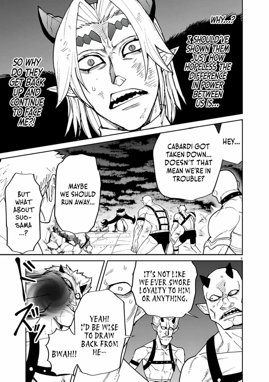 I Was Reincarnated as an Evil Noble in a Game and Became Unparalleled With My Overpowered Muscles Chapter 34 page 7