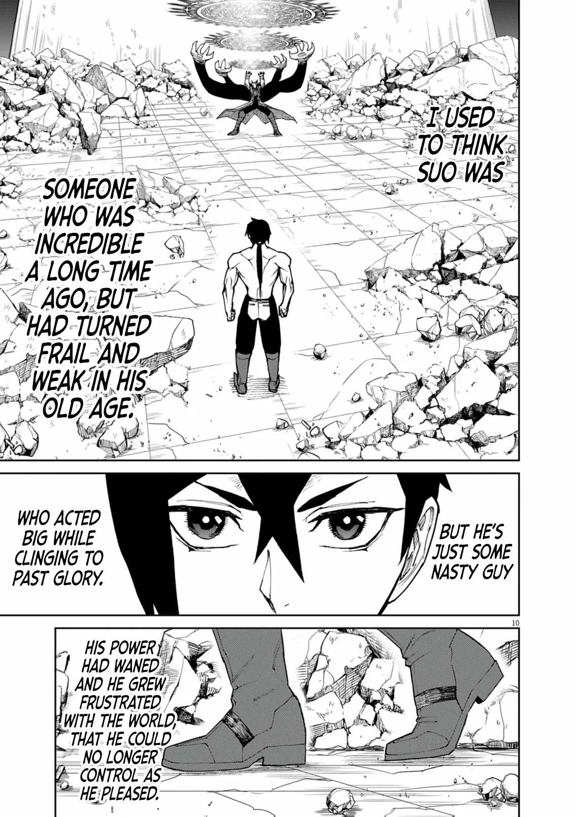 I Was Reincarnated as an Evil Noble in a Game and Became Unparalleled With My Overpowered Muscles Chapter 34 page 11