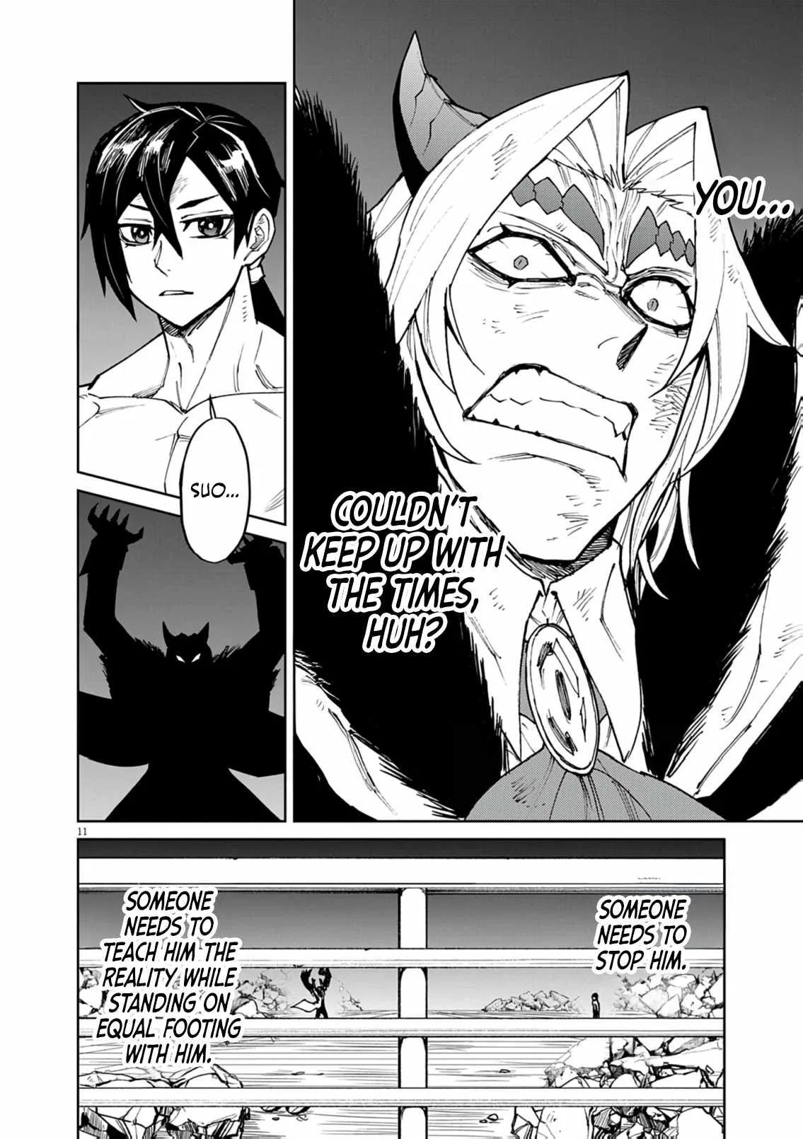 I Was Reincarnated as an Evil Noble in a Game and Became Unparalleled With My Overpowered Muscles Chapter 34 page 12