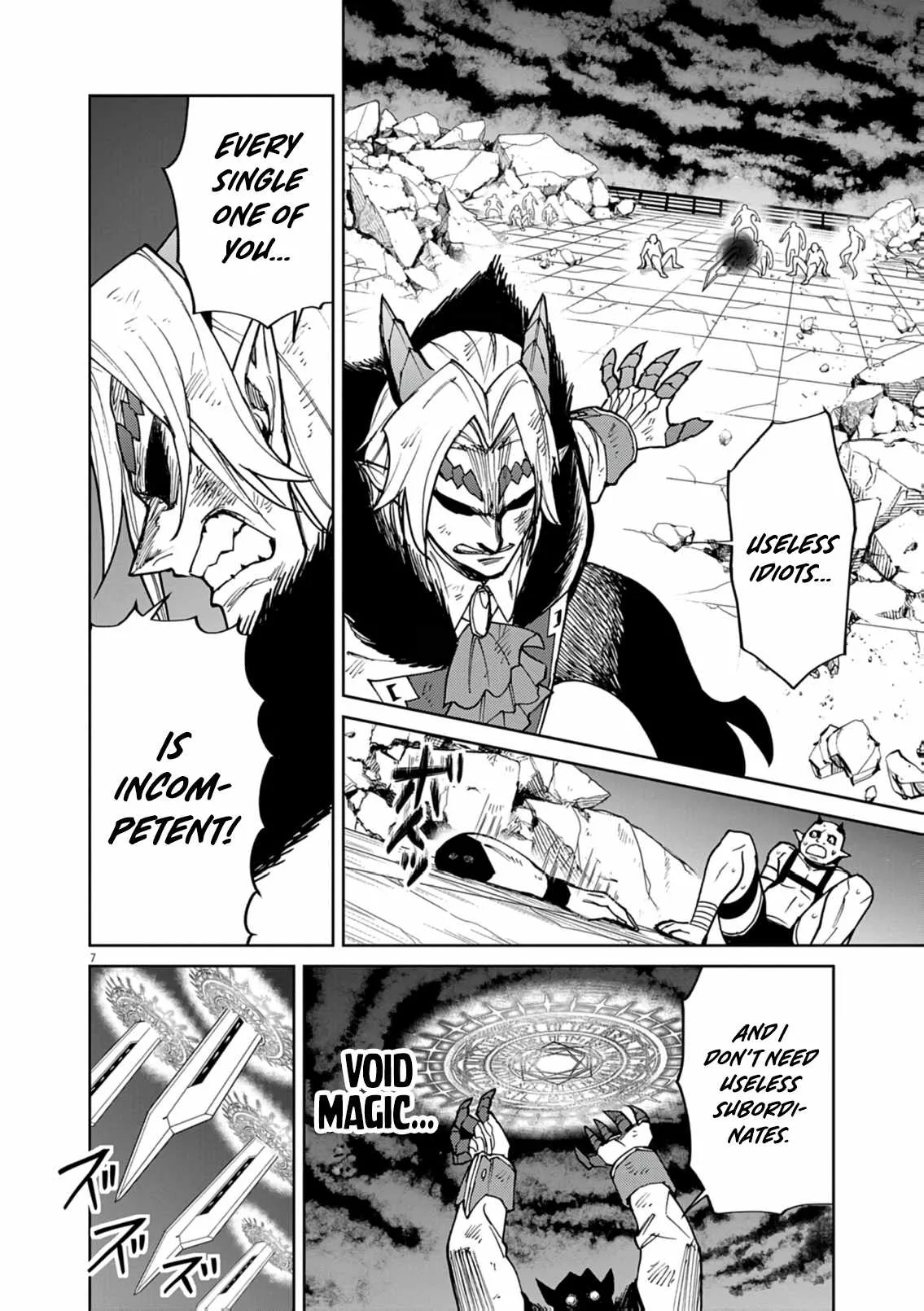 I Was Reincarnated as an Evil Noble in a Game and Became Unparalleled With My Overpowered Muscles Chapter 34 page 8