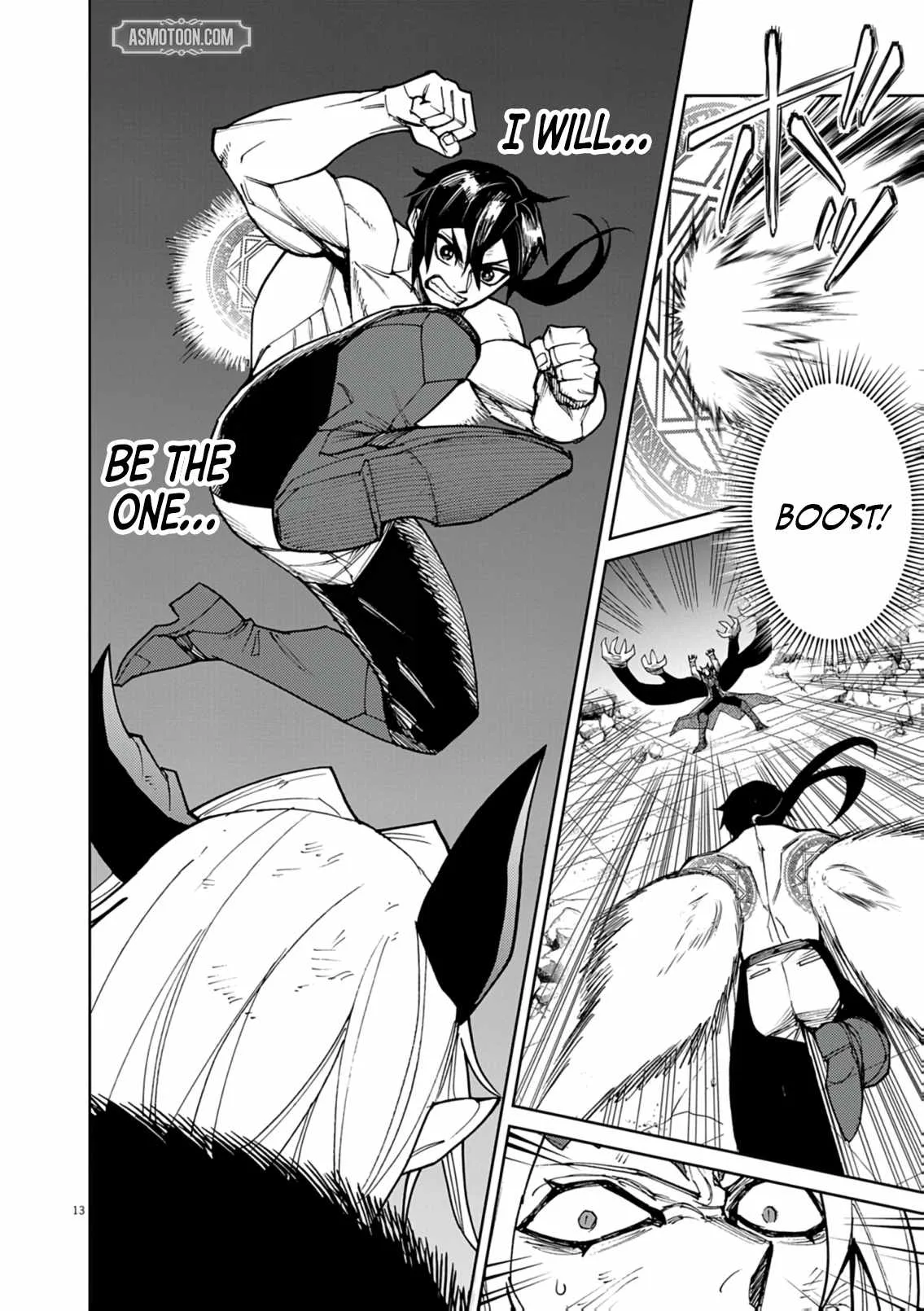 I Was Reincarnated as an Evil Noble in a Game and Became Unparalleled With My Overpowered Muscles Chapter 34 page 14