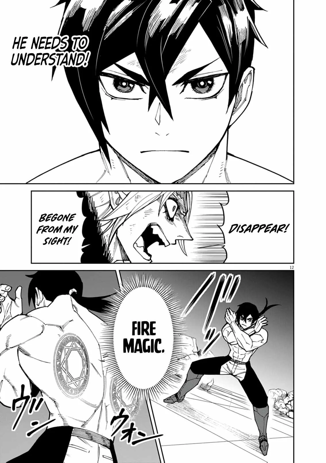 I Was Reincarnated as an Evil Noble in a Game and Became Unparalleled With My Overpowered Muscles Chapter 34 page 13