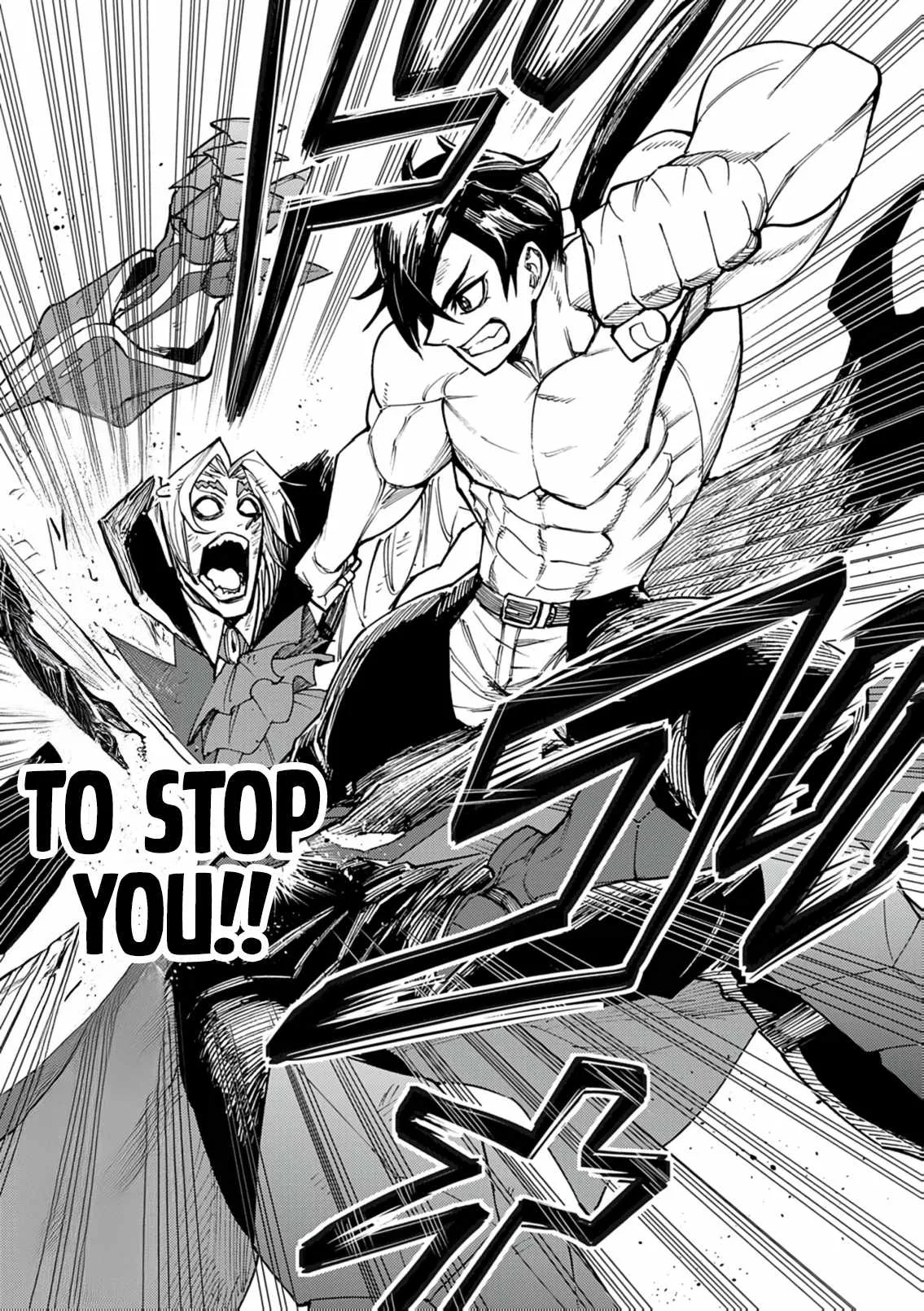 I Was Reincarnated as an Evil Noble in a Game and Became Unparalleled With My Overpowered Muscles Chapter 34 page 15