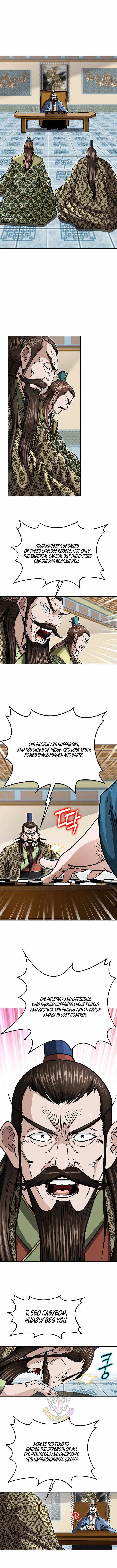 The Master of Ice Arts Chapter 126 page 3