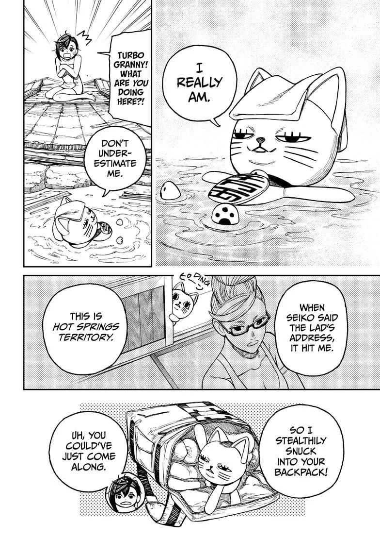 Dandadan Chapter 34 page 17