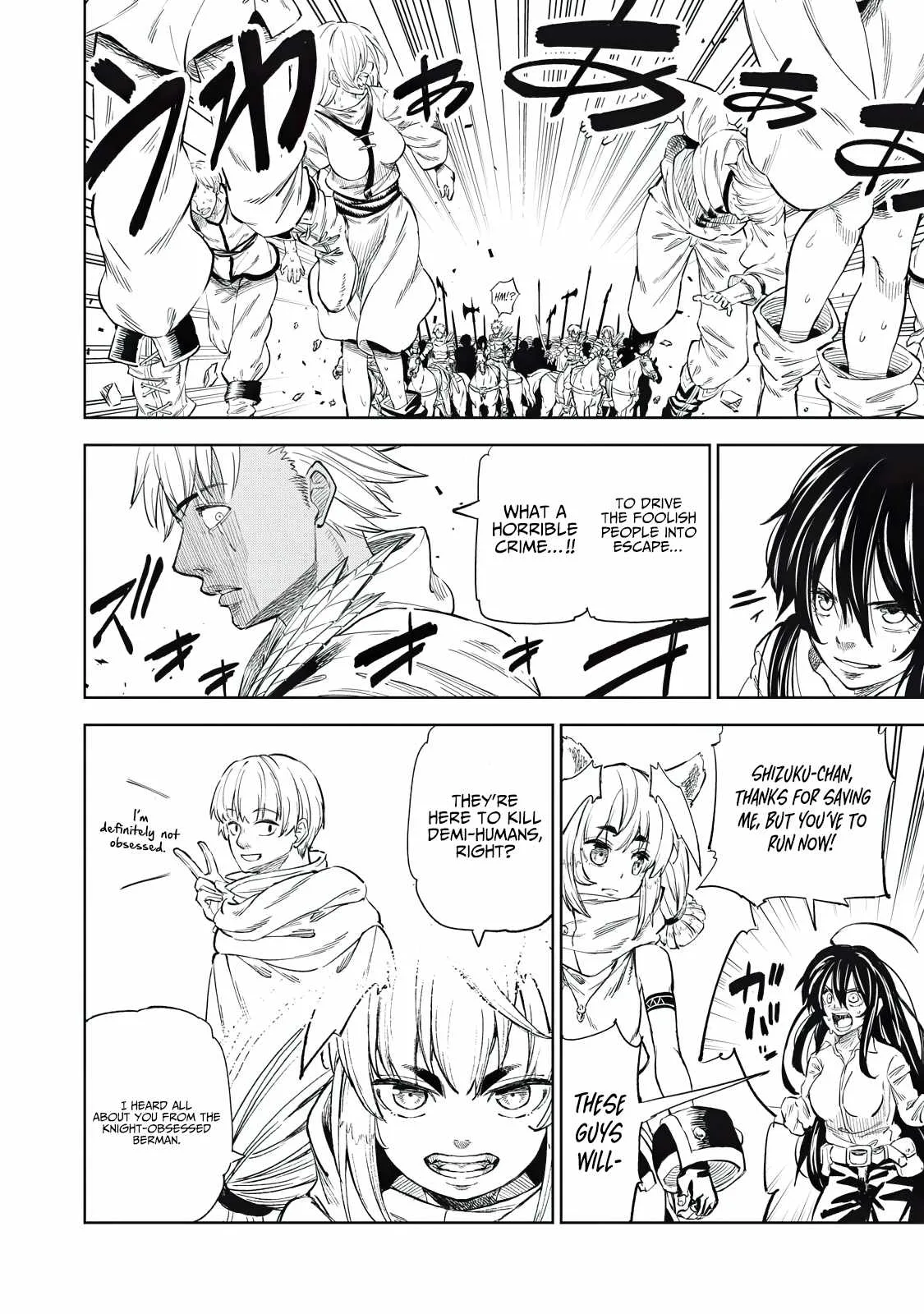 Skill Lender’s Retrieving Tale ~I Told You It’s 10% per 10 Days at First, Didn’t I?~ Chapter 33 page 4