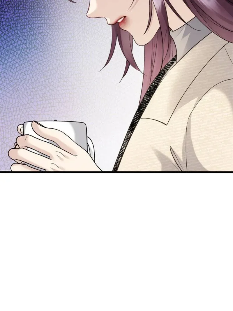 Gorgeous Robe Chapter 34 page 7