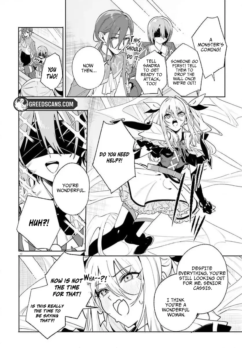 Kunon the Sorcerer Can See Through Chapter 31 page 12
