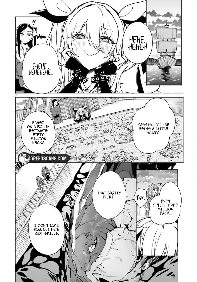 Kunon the Sorcerer Can See Through Chapter 31 page 22