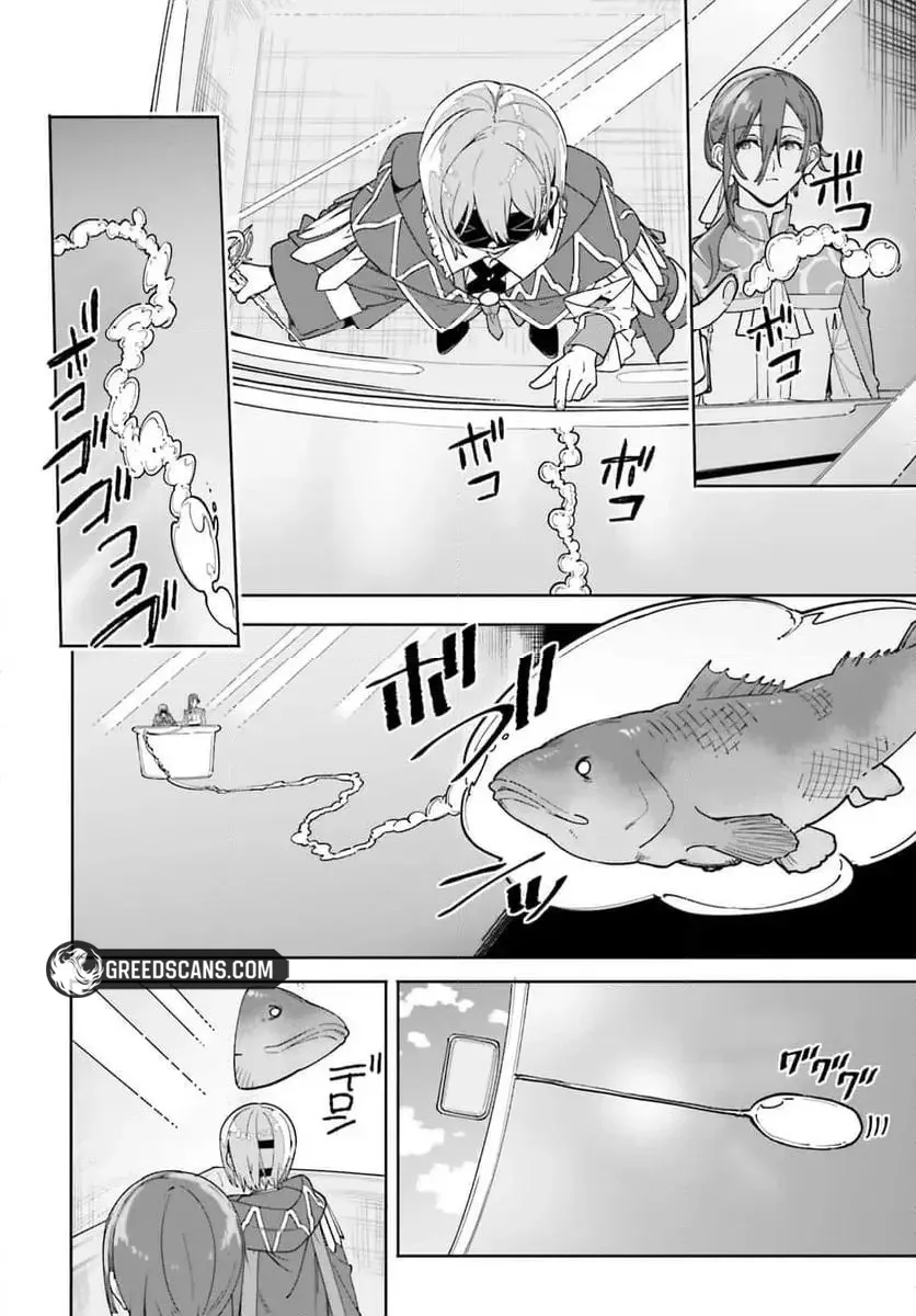 Kunon the Sorcerer Can See Through Chapter 31 page 8