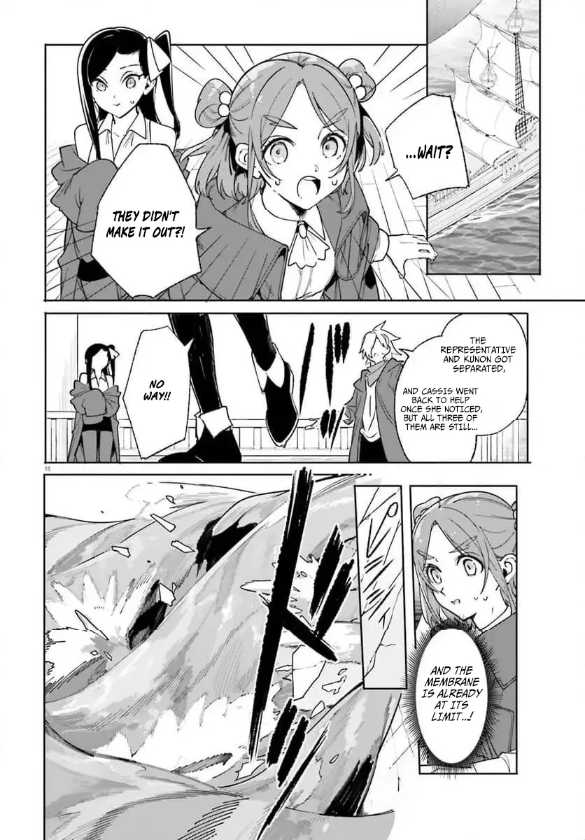 Kunon the Sorcerer Can See Through Chapter 31 page 18