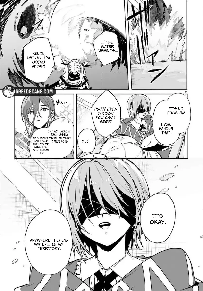 Kunon the Sorcerer Can See Through Chapter 31 page 17