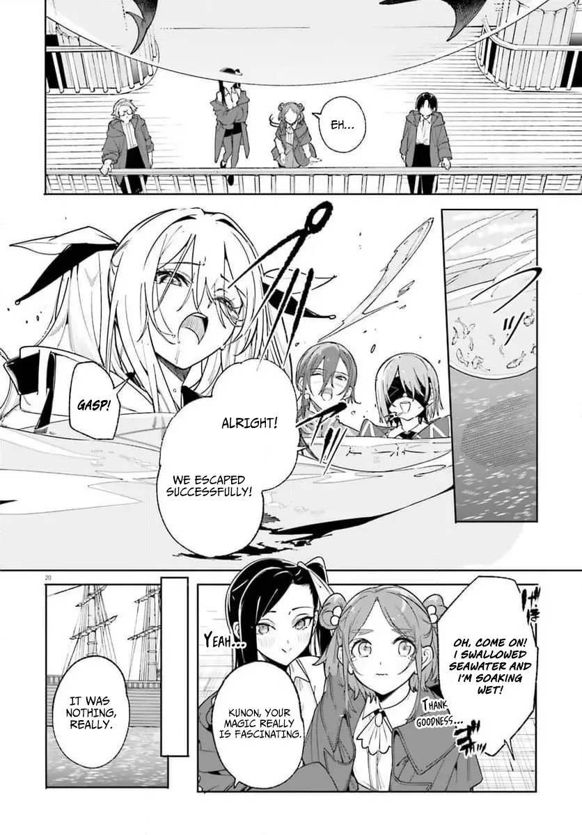 Kunon the Sorcerer Can See Through Chapter 31 page 20