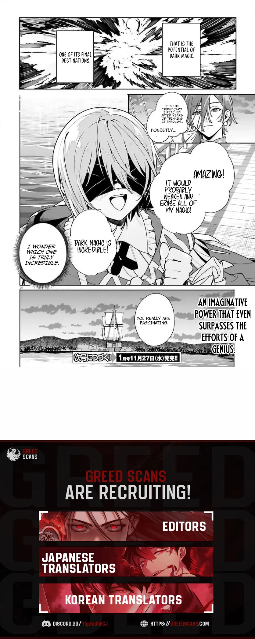 Kunon the Sorcerer Can See Through Chapter 31 page 28