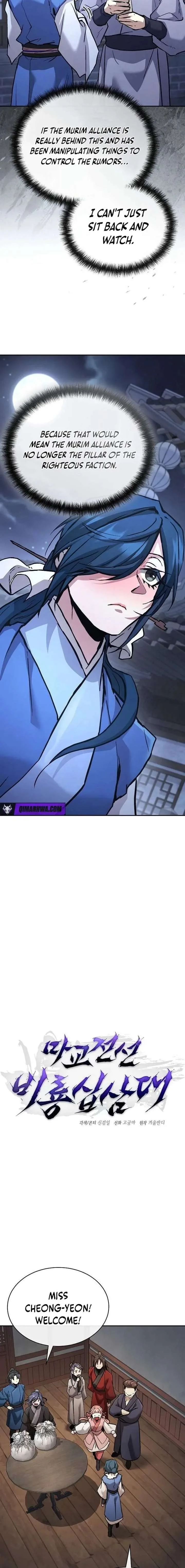 Reborn on the Demonic Cult Battlefield Chapter 35 page 4