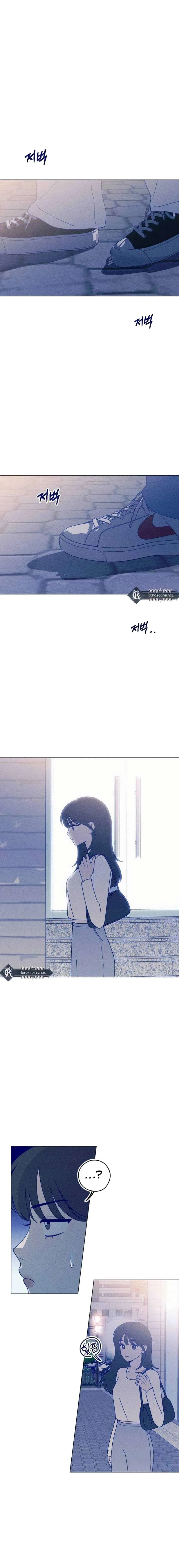 Youth Diary Chapter 35 page 12