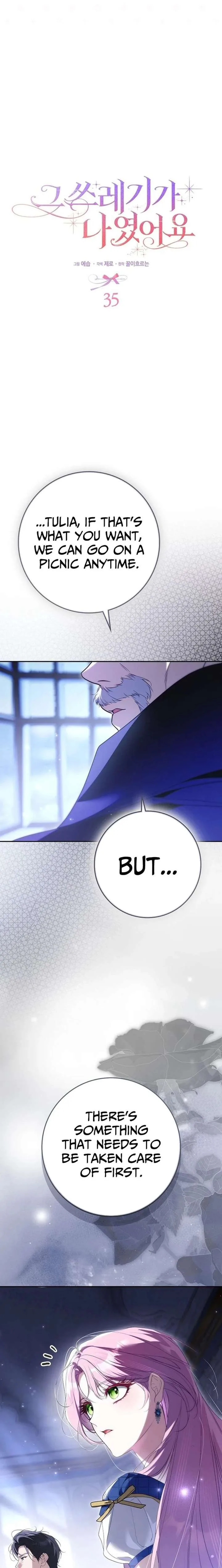 That Trash Was Me Chapter 35 page 2