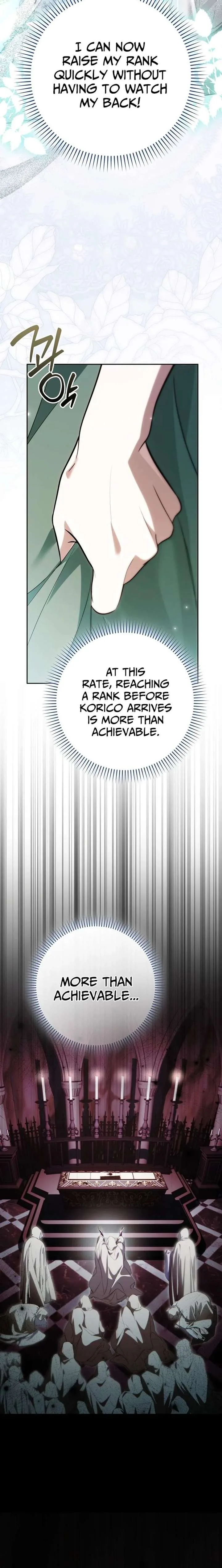 That Trash Was Me Chapter 35 page 12