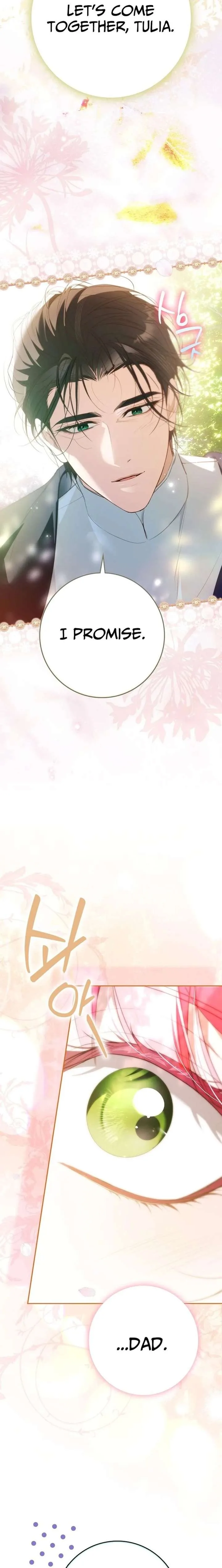 That Trash Was Me Chapter 35 page 21