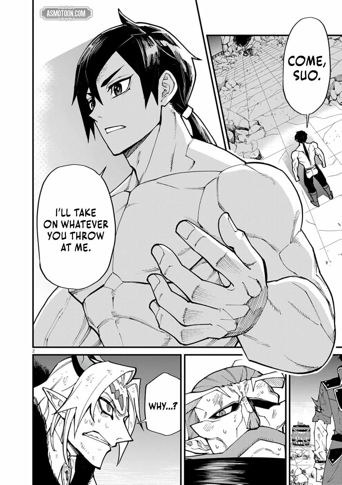 I Was Reincarnated as an Evil Noble in a Game and Became Unparalleled With My Overpowered Muscles Chapter 35 page 3