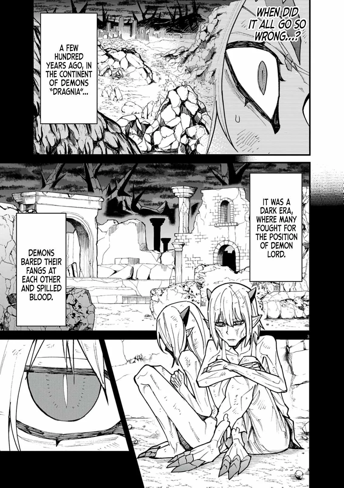 I Was Reincarnated as an Evil Noble in a Game and Became Unparalleled With My Overpowered Muscles Chapter 35 page 4