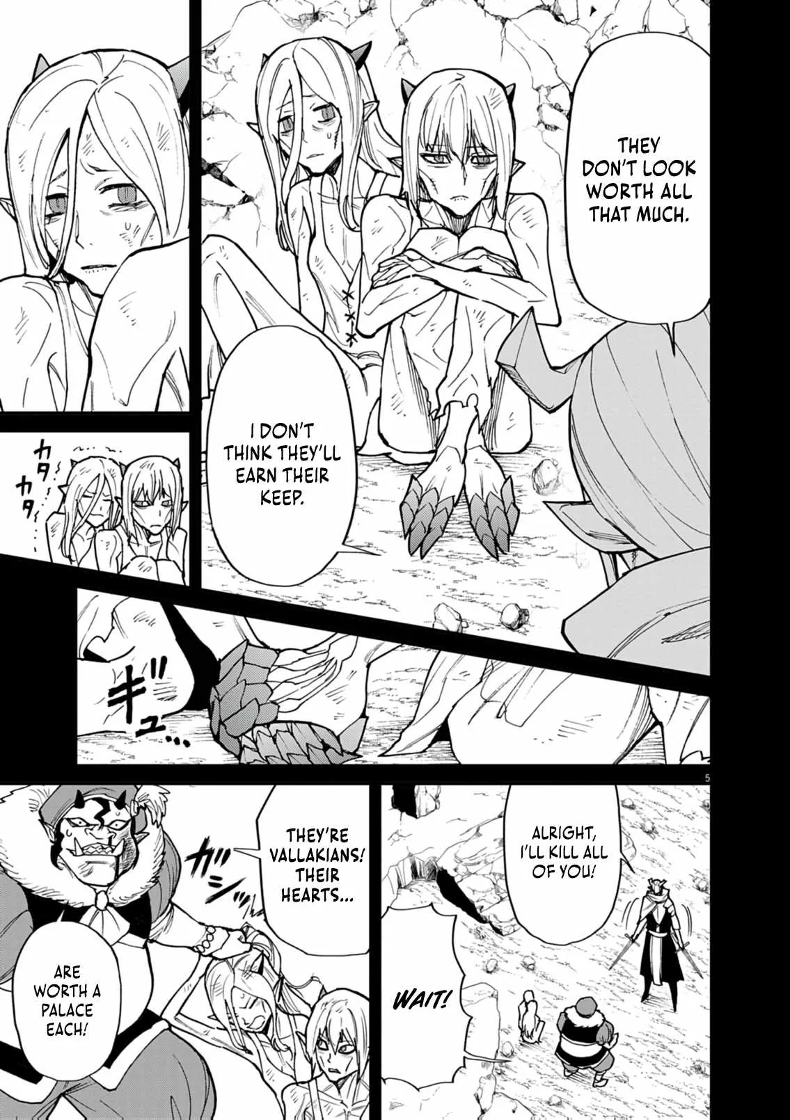 I Was Reincarnated as an Evil Noble in a Game and Became Unparalleled With My Overpowered Muscles Chapter 35 page 6