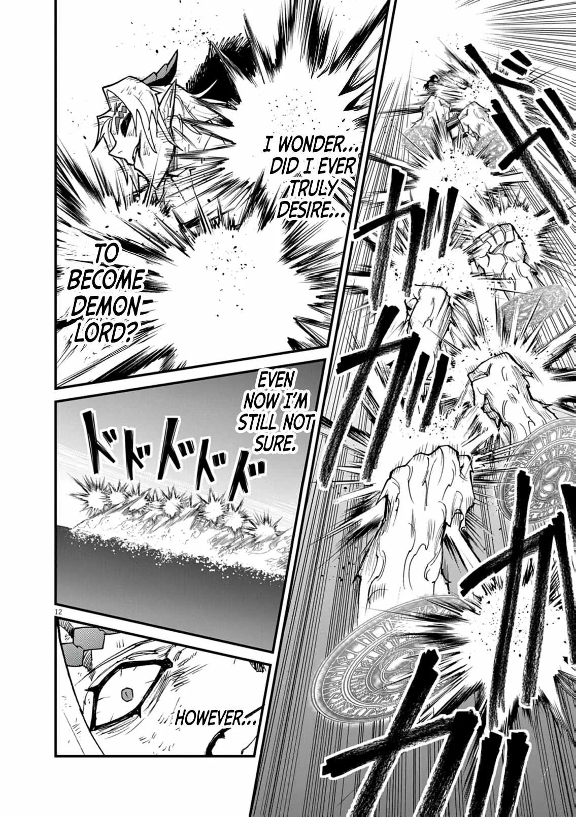 I Was Reincarnated as an Evil Noble in a Game and Became Unparalleled With My Overpowered Muscles Chapter 35 page 13