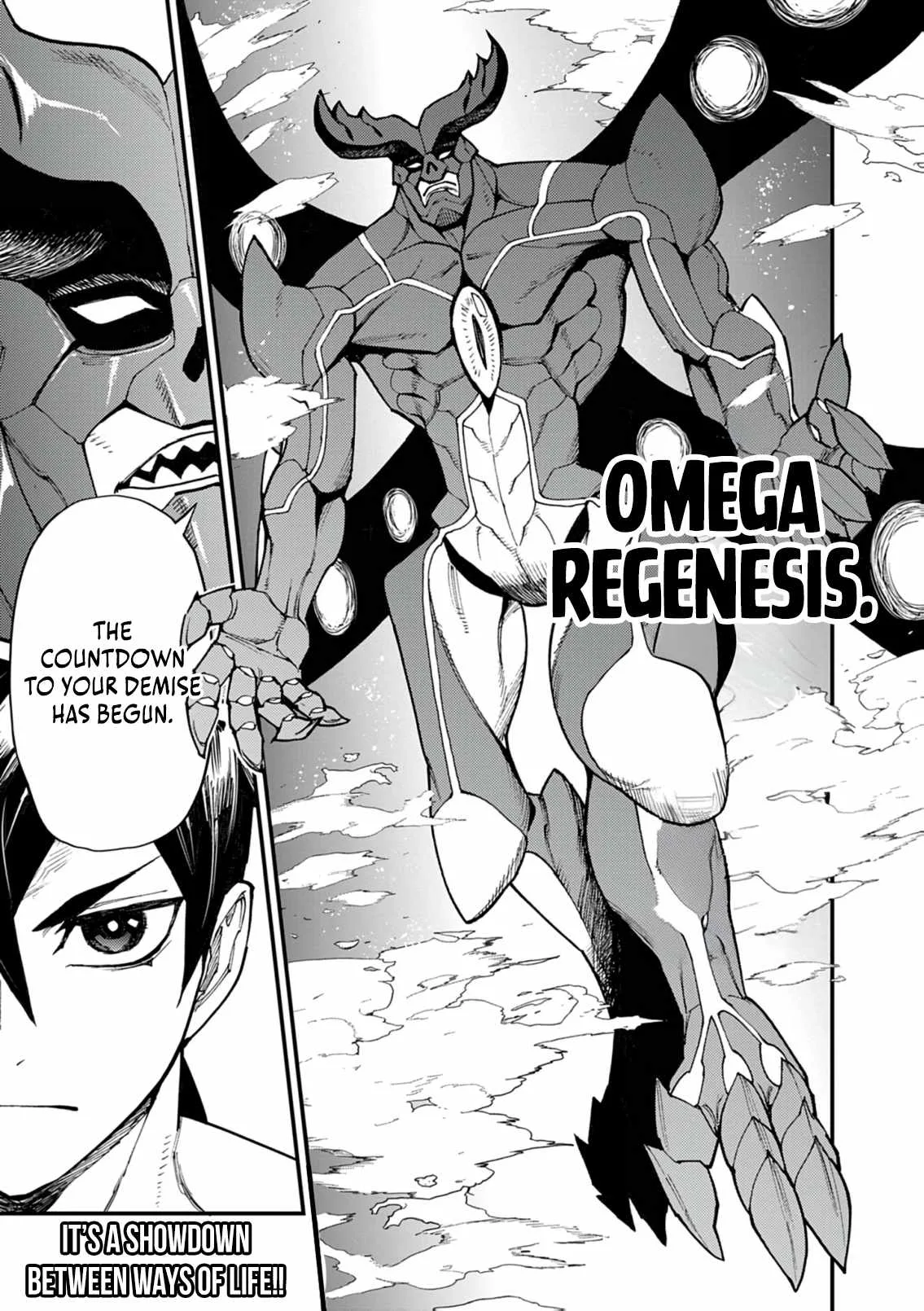 I Was Reincarnated as an Evil Noble in a Game and Became Unparalleled With My Overpowered Muscles Chapter 35 page 16