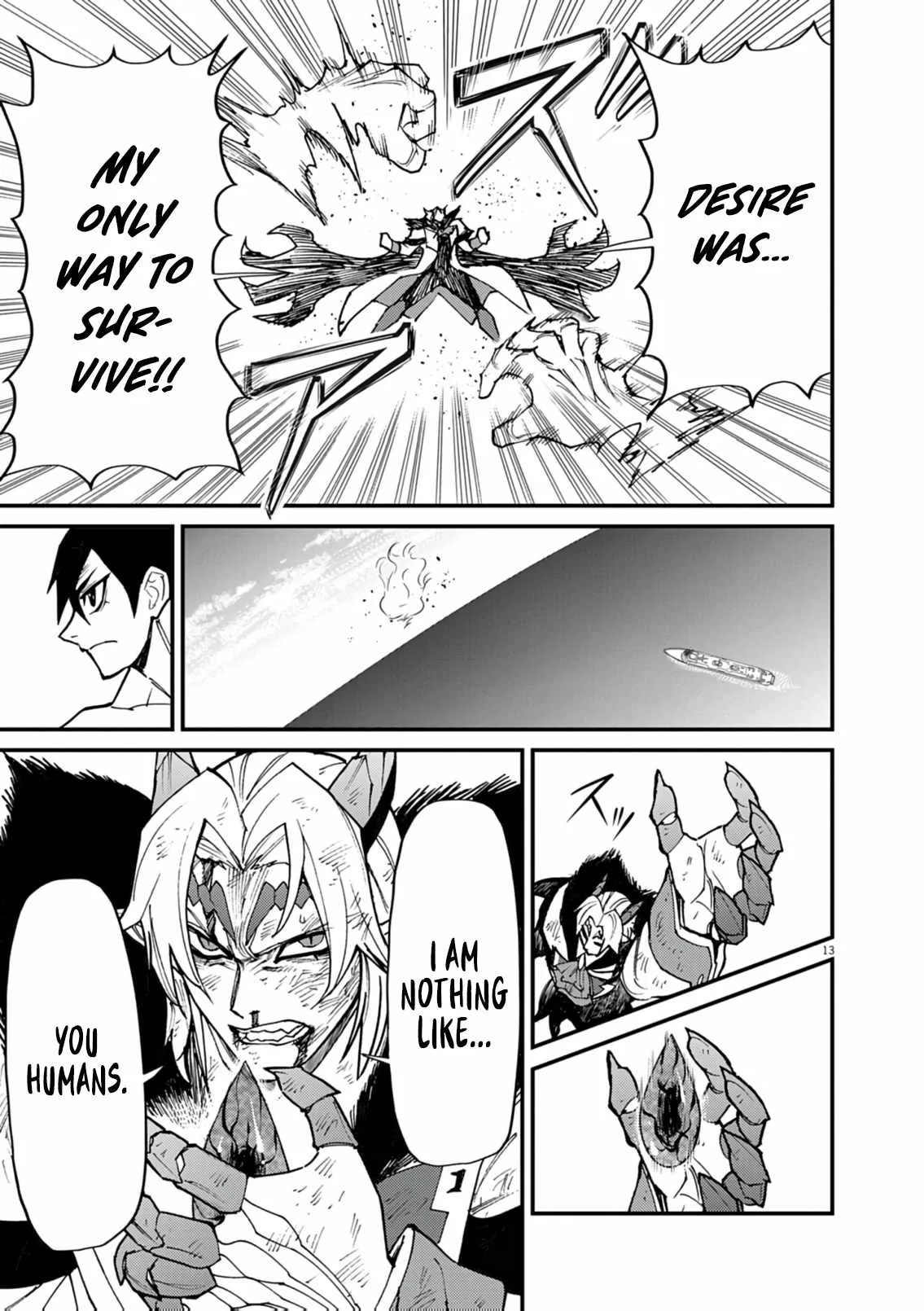I Was Reincarnated as an Evil Noble in a Game and Became Unparalleled With My Overpowered Muscles Chapter 35 page 14
