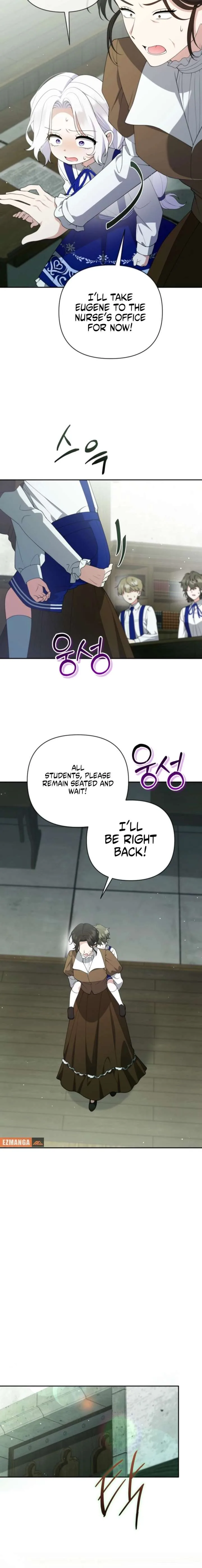This Reincarnation Requires a Subscription Fee Chapter 36 page 3
