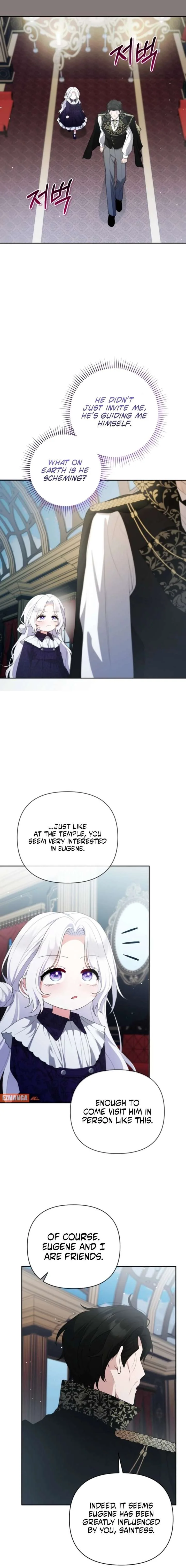 This Reincarnation Requires a Subscription Fee Chapter 36 page 15