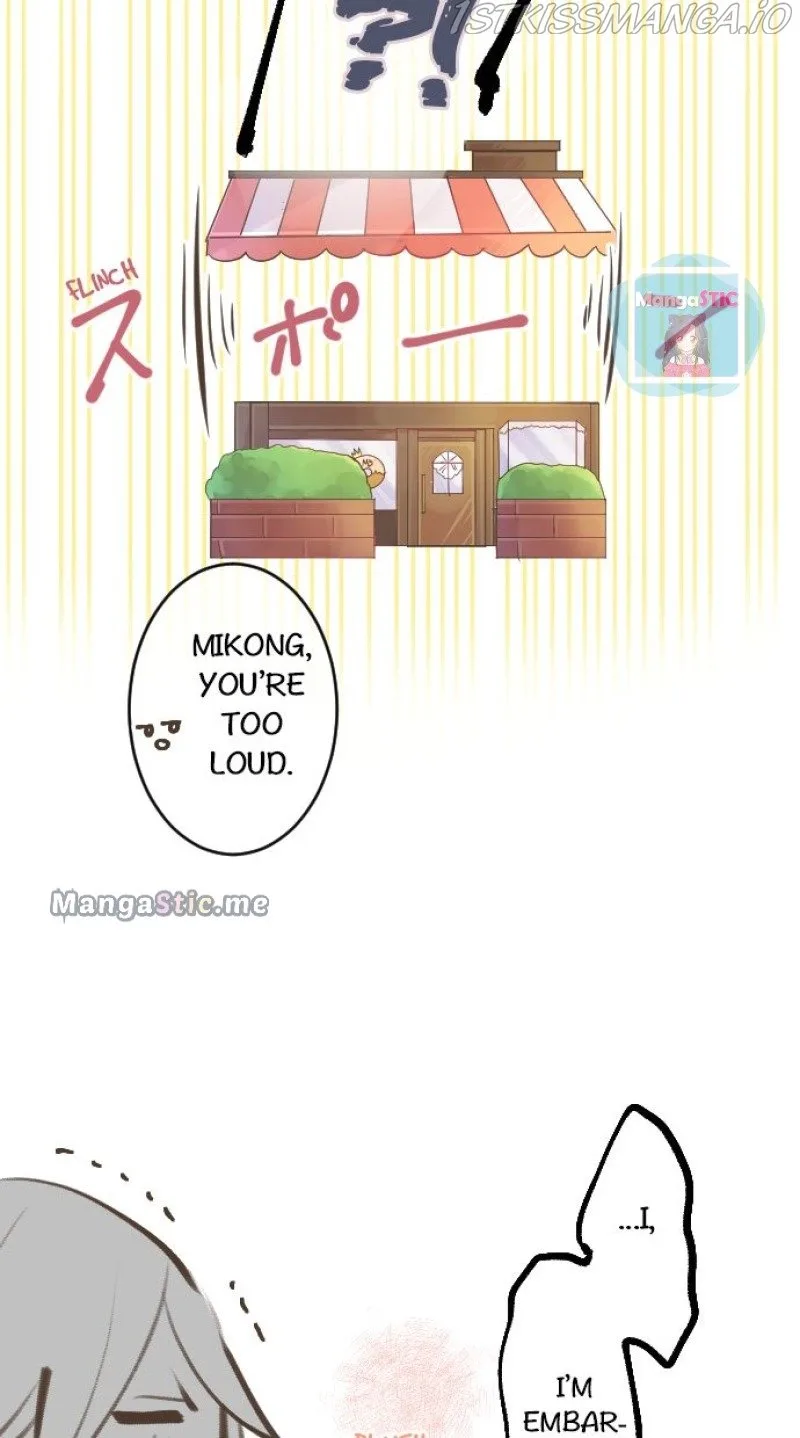 Love Hug Chapter 36 page 17