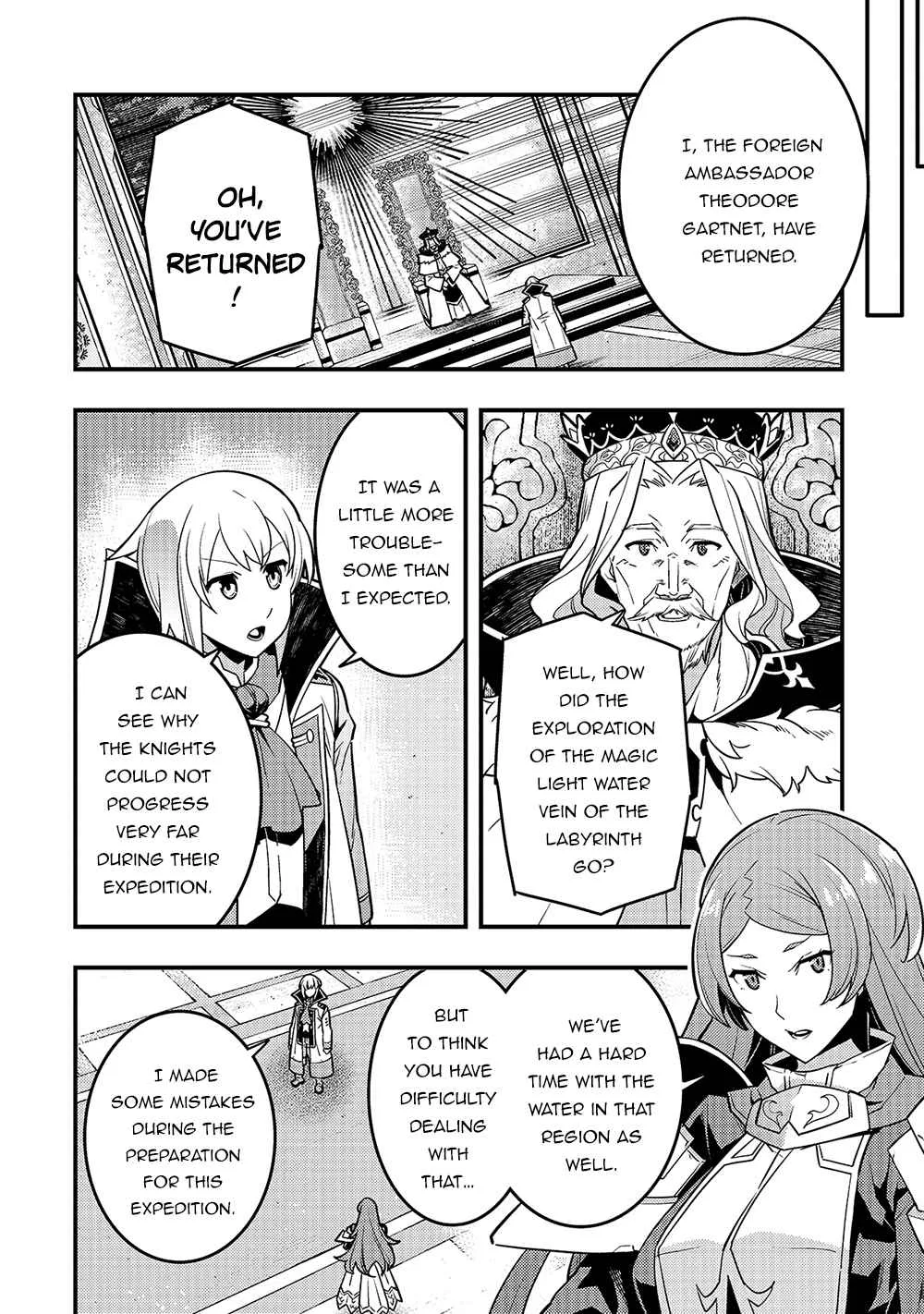 Boundary Labyrinth and Magician of Alien World Chapter 36 page 3
