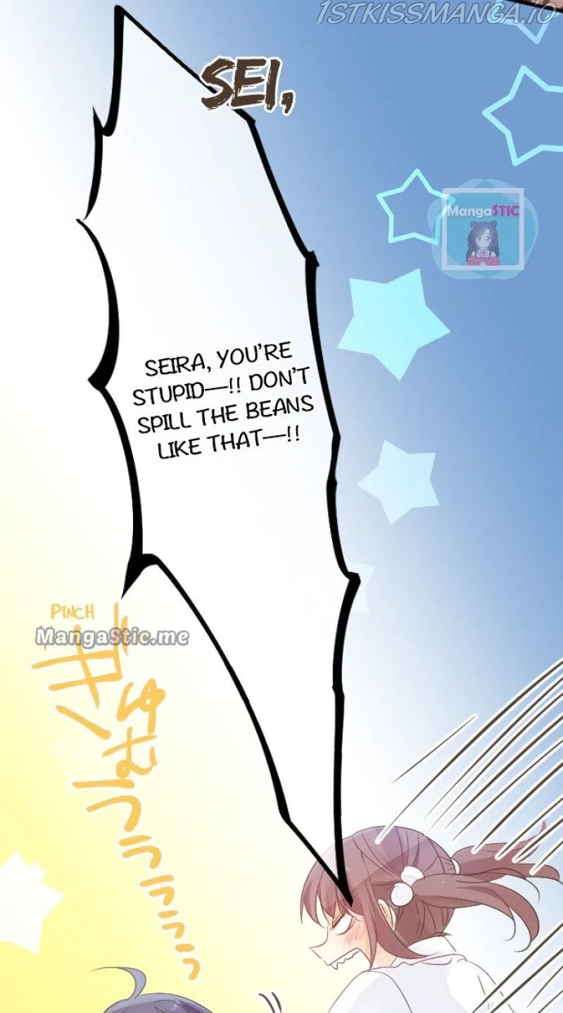 Love Hug Chapter 36 page 28