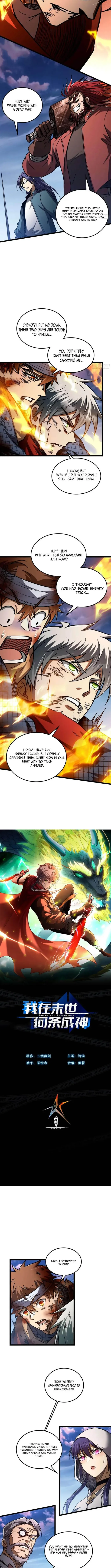 God of the Apocalypse Chapter 35 page 6