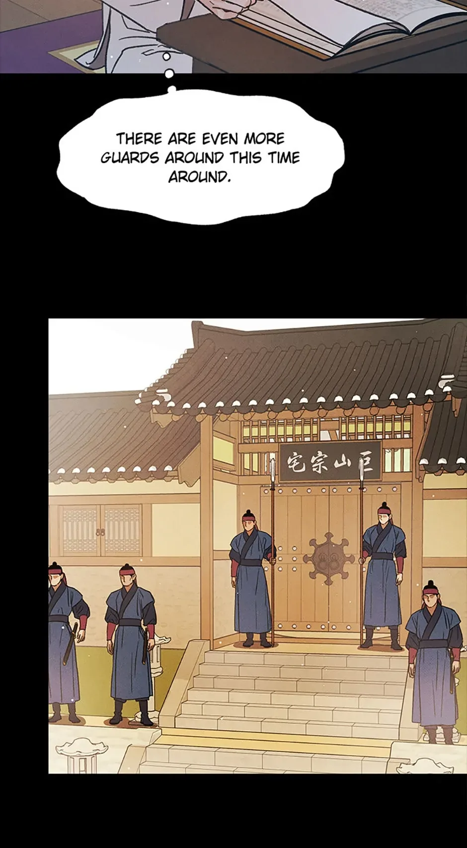 Under the Plum Blossom Tree Chapter 36 page 8