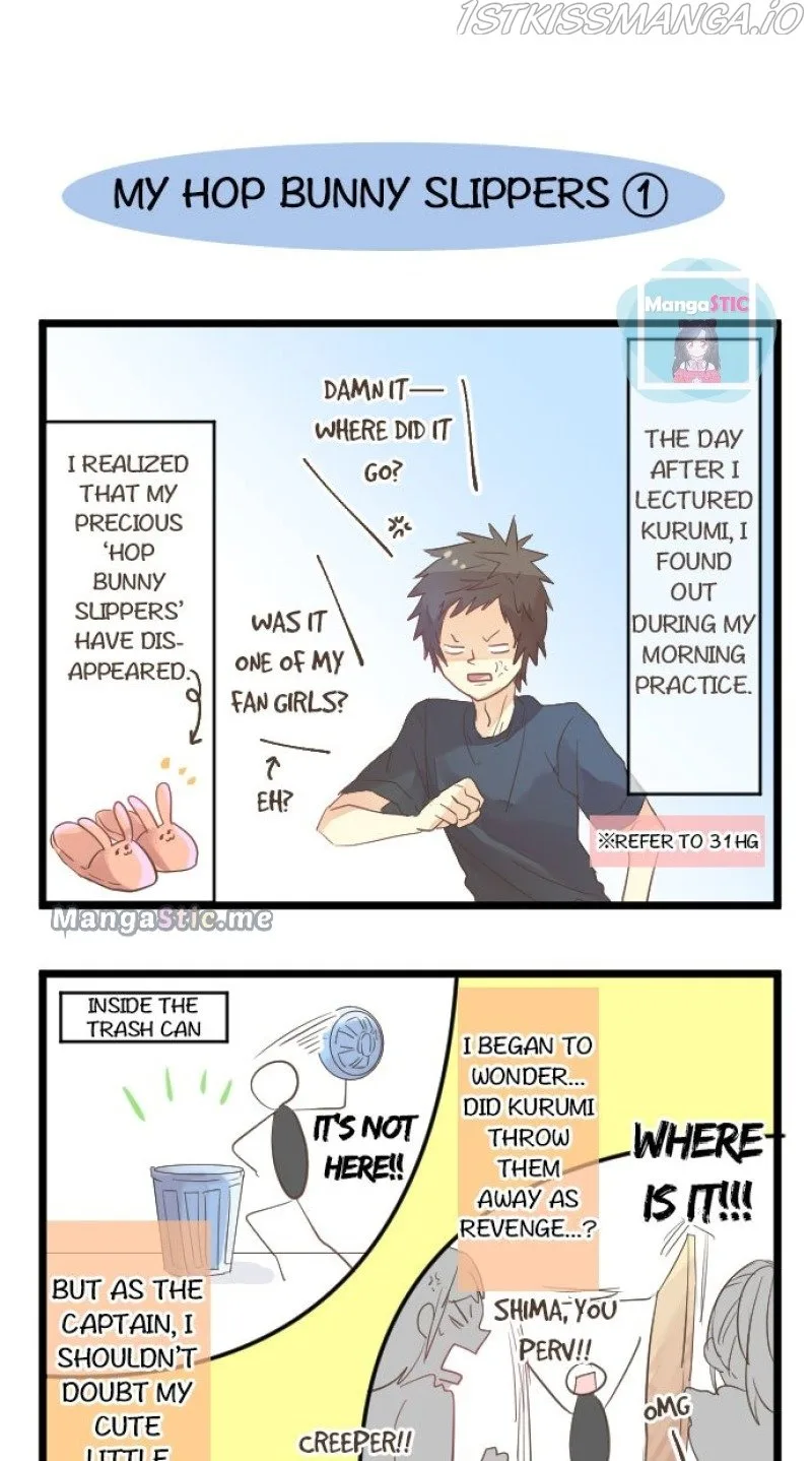 Love Hug Chapter 36 page 45