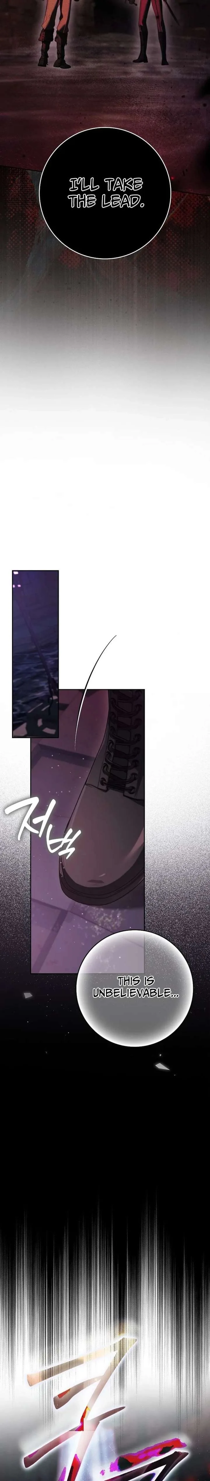That Trash Was Me Chapter 36 page 27