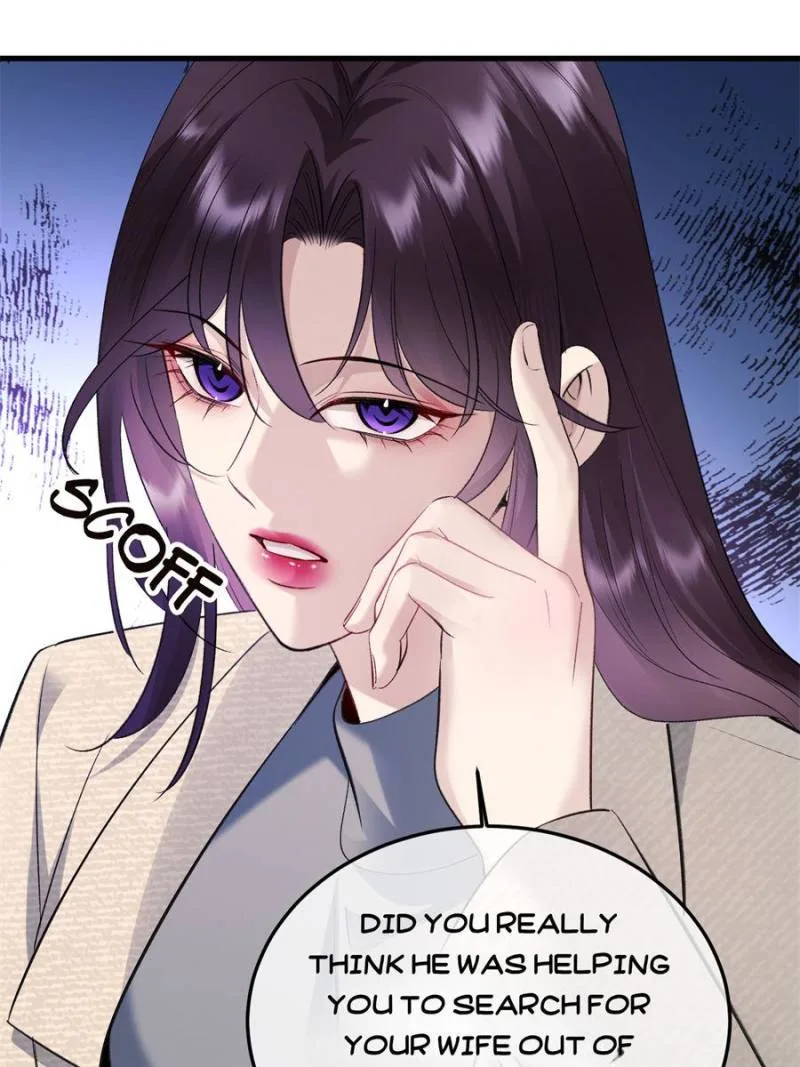 Gorgeous Robe Chapter 35 page 25
