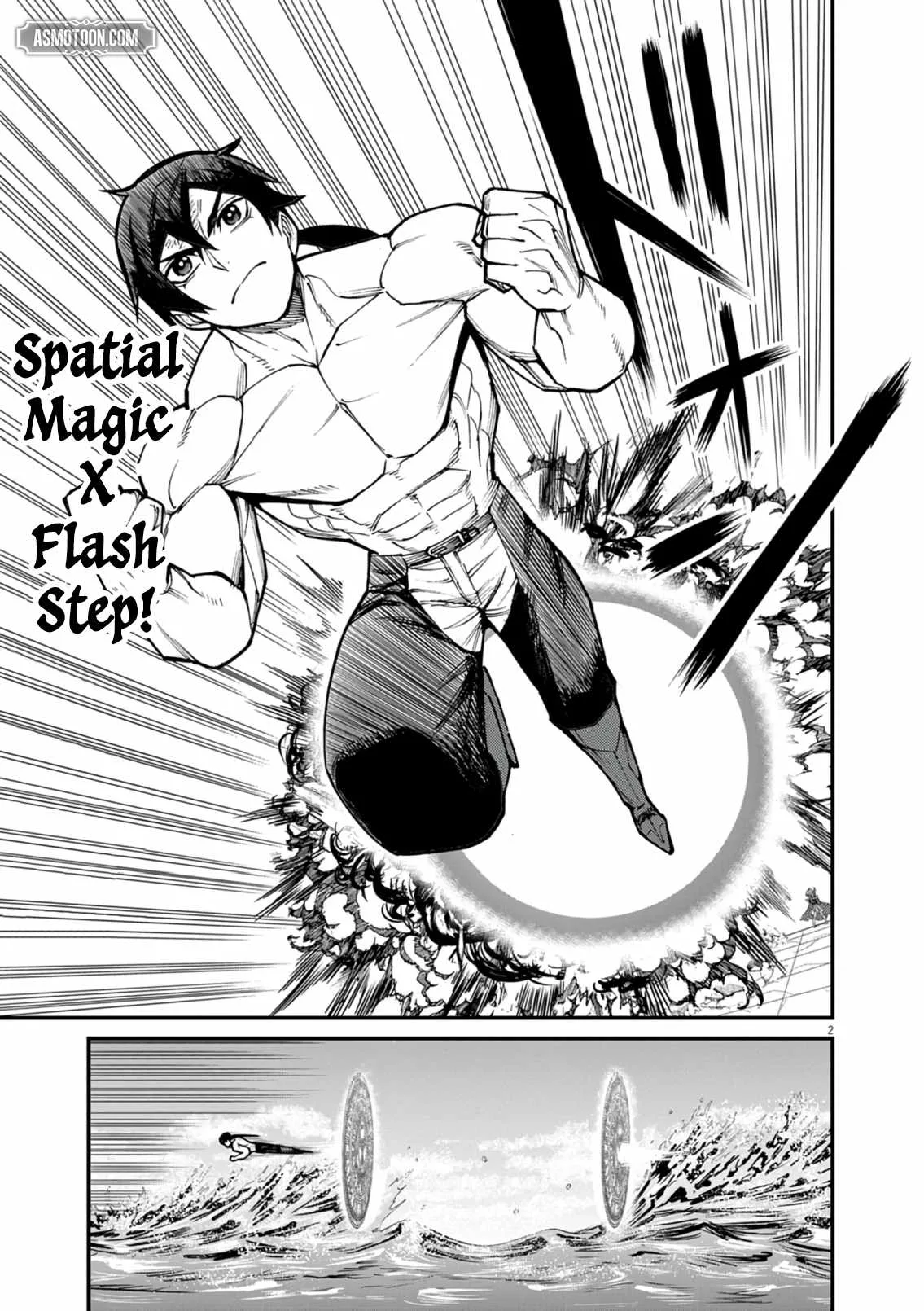 I Was Reincarnated as an Evil Noble in a Game and Became Unparalleled With My Overpowered Muscles Chapter 36 page 3