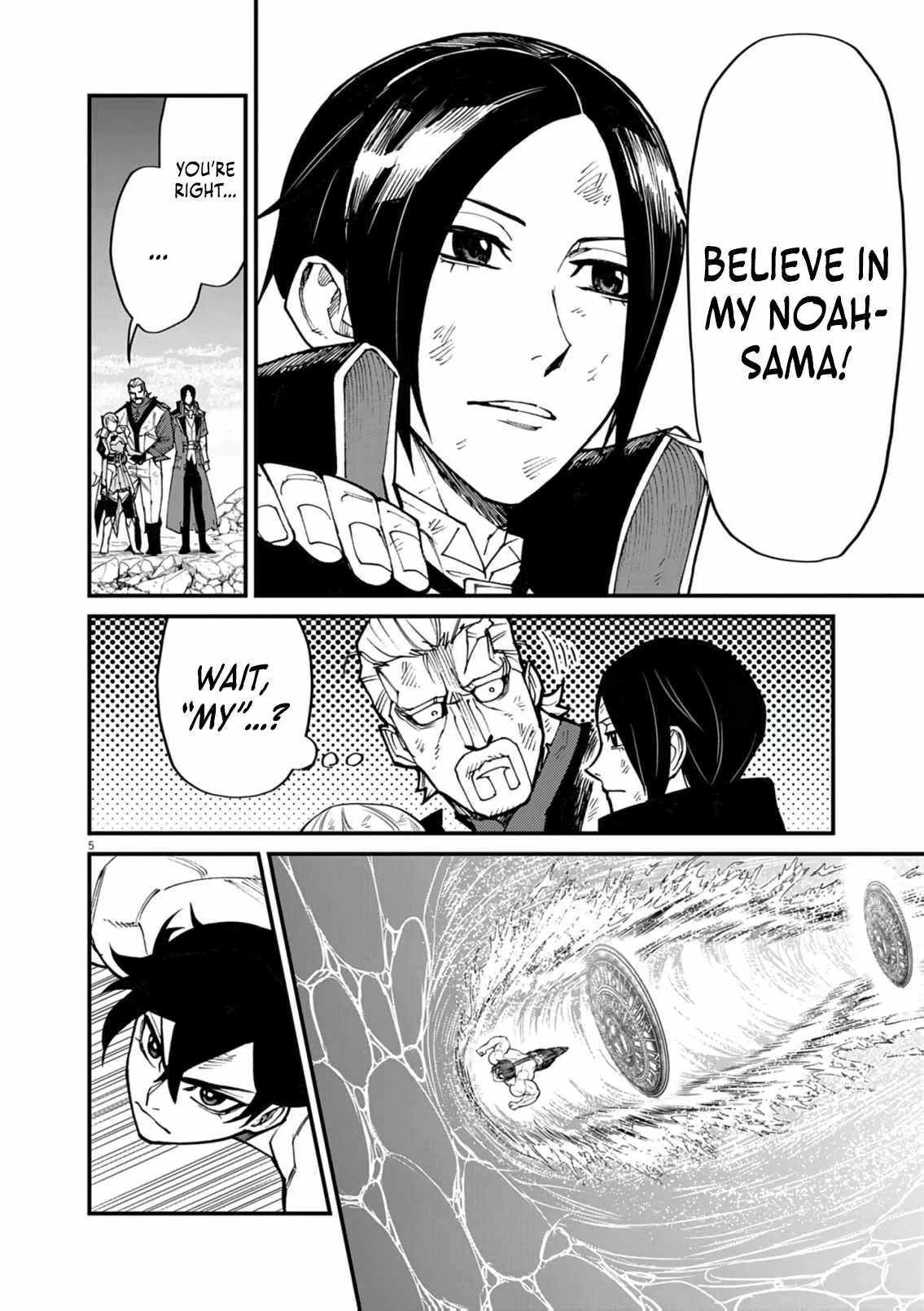 I Was Reincarnated as an Evil Noble in a Game and Became Unparalleled With My Overpowered Muscles Chapter 36 page 6