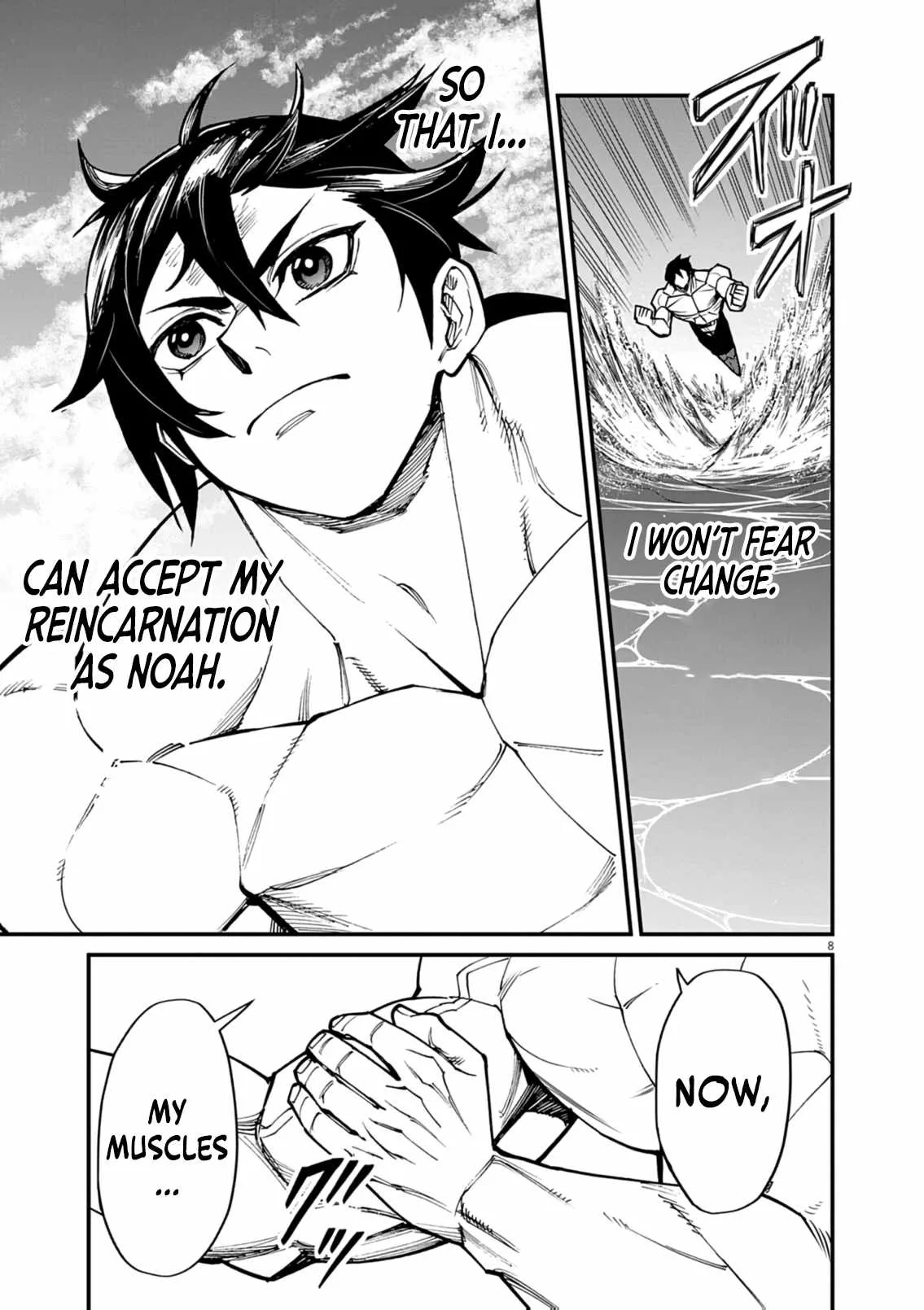 I Was Reincarnated as an Evil Noble in a Game and Became Unparalleled With My Overpowered Muscles Chapter 36 page 9