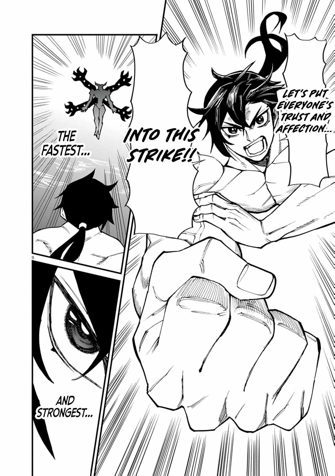 I Was Reincarnated as an Evil Noble in a Game and Became Unparalleled With My Overpowered Muscles Chapter 36 page 10
