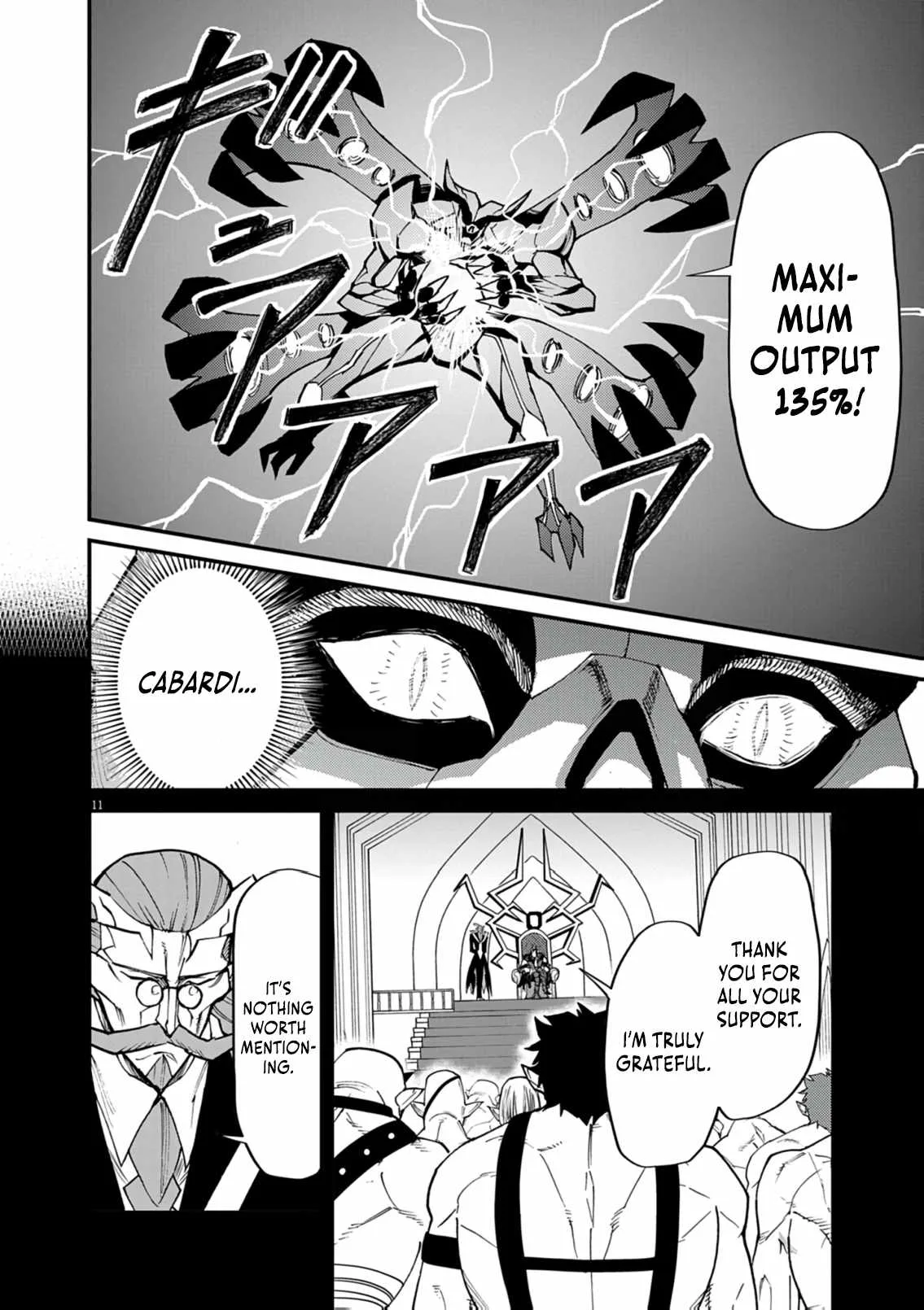 I Was Reincarnated as an Evil Noble in a Game and Became Unparalleled With My Overpowered Muscles Chapter 36 page 12