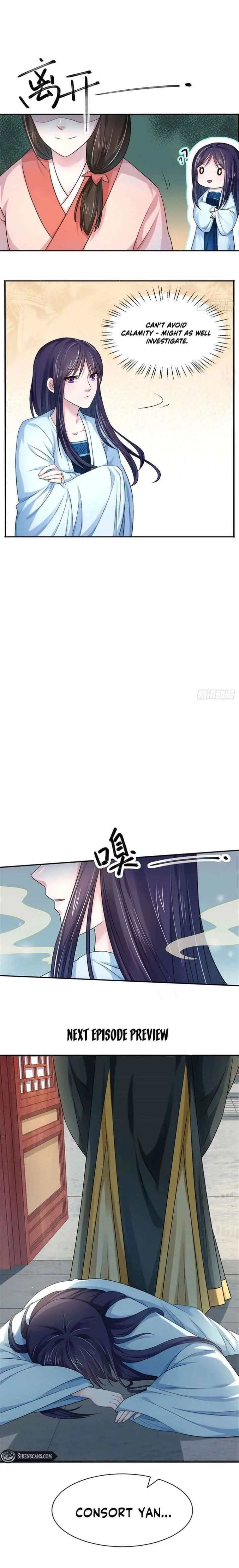Layer Upon Layer of Butterfly Reflections Chapter 37 page 6