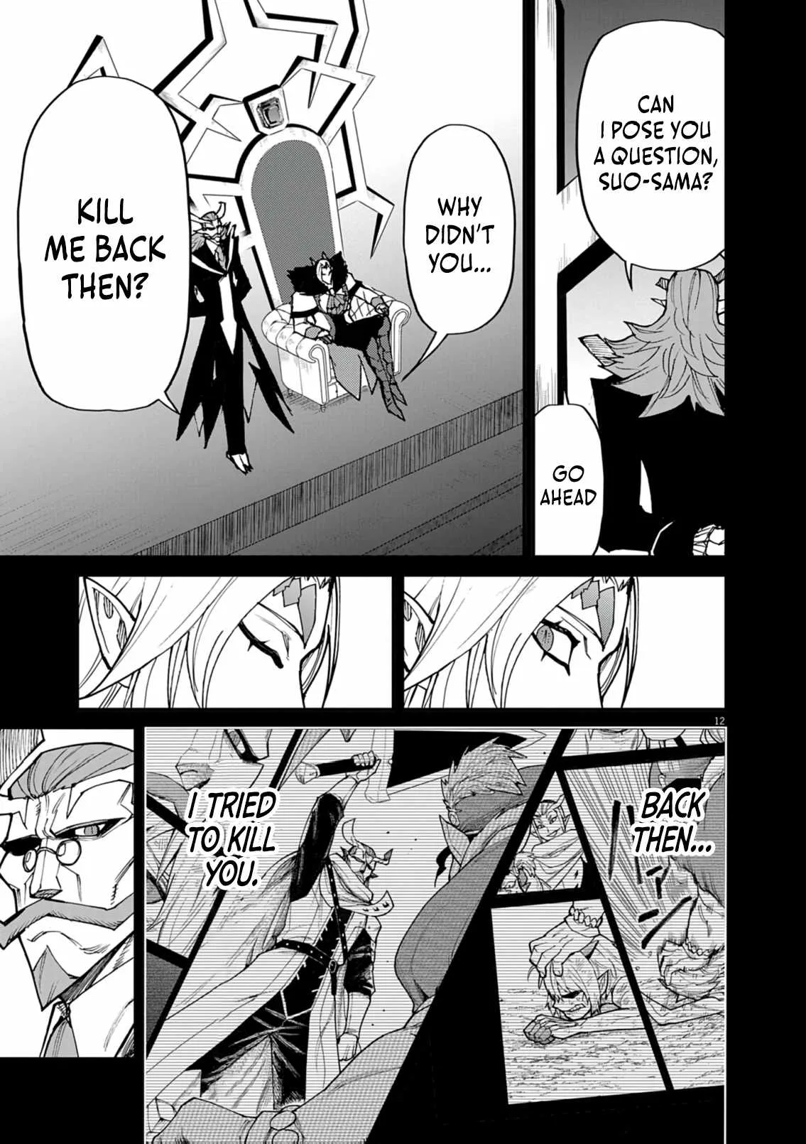 I Was Reincarnated as an Evil Noble in a Game and Became Unparalleled With My Overpowered Muscles Chapter 36 page 13