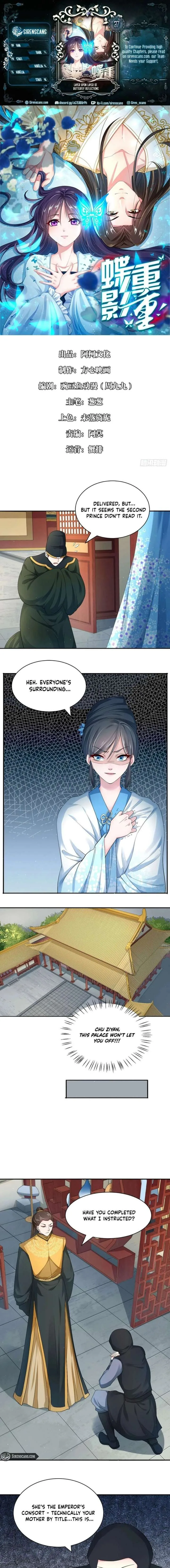 Layer Upon Layer of Butterfly Reflections Chapter 37 page 2