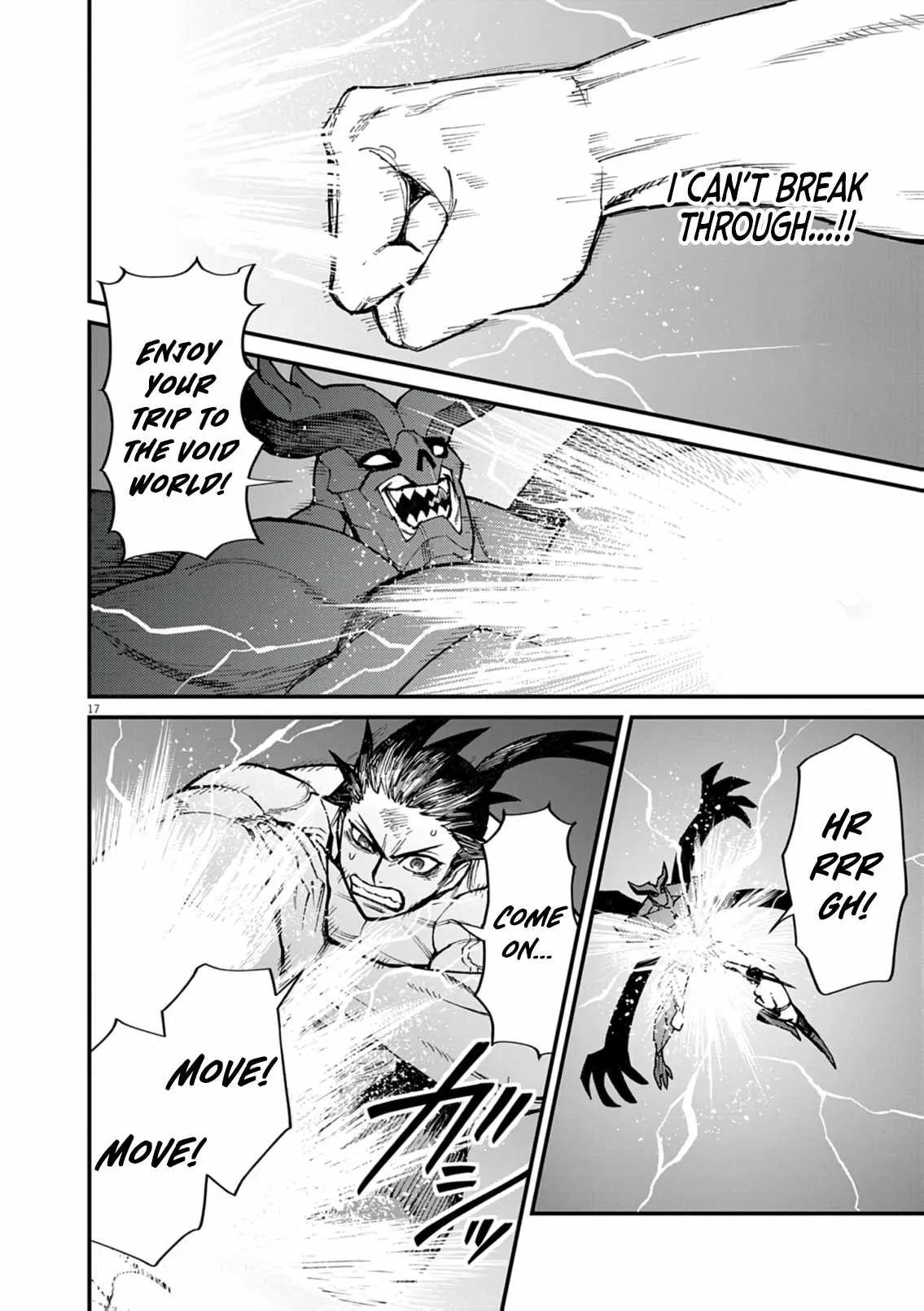 I Was Reincarnated as an Evil Noble in a Game and Became Unparalleled With My Overpowered Muscles Chapter 36 page 18