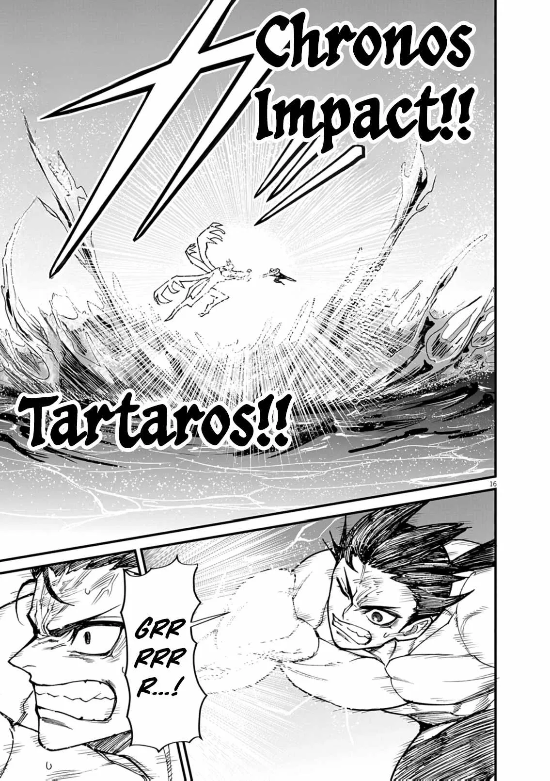 I Was Reincarnated as an Evil Noble in a Game and Became Unparalleled With My Overpowered Muscles Chapter 36 page 17