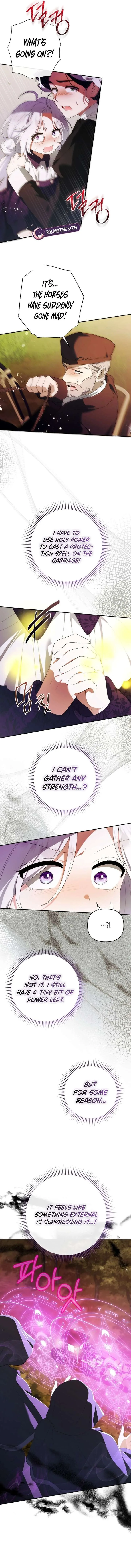 This Reincarnation Requires a Subscription Fee Chapter 37 page 13